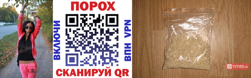 Купить  Королёв  АМФЕТАМИН Розовый 