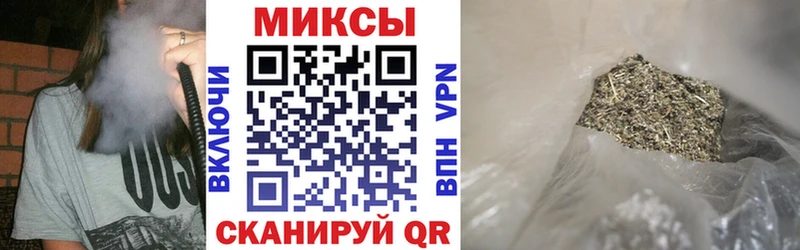 БУТИРАТ Butirat  Купить где  Королёв 
