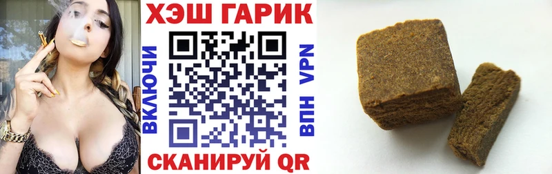 Купить закладки  Королёв  Гашиш хэш 