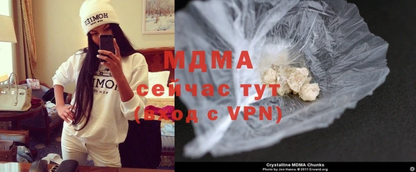 a pvp Верхний Тагил