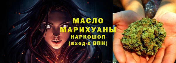 a pvp Верхний Тагил