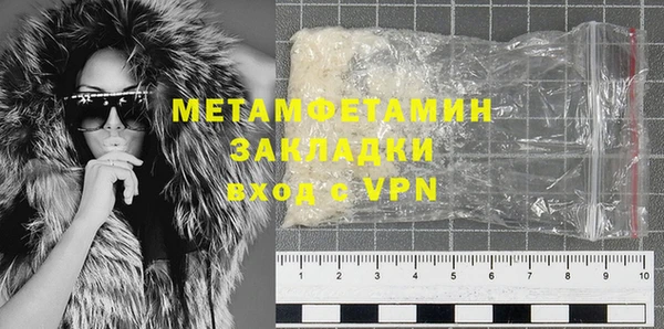 a pvp Верхний Тагил
