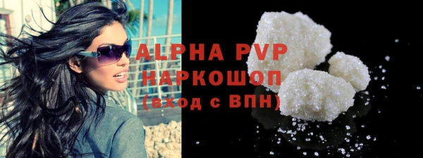 скорость Верхнеуральск
