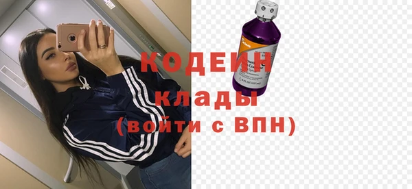 a pvp Верхний Тагил