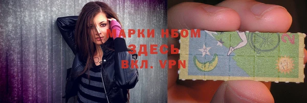 a pvp Верхний Тагил