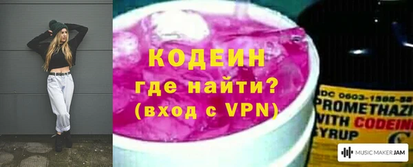 скорость Верхнеуральск