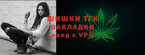a pvp Верхний Тагил