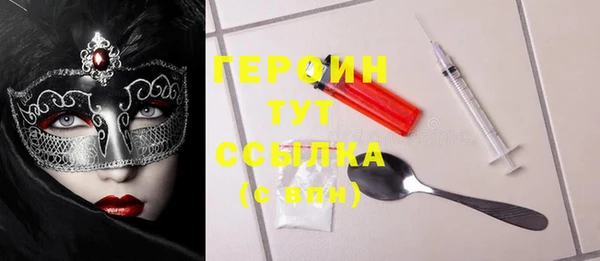 скорость Верхнеуральск