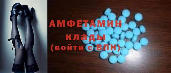 a pvp Верхний Тагил