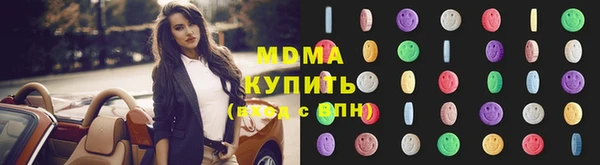 a pvp Верхний Тагил