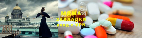 скорость Верхнеуральск