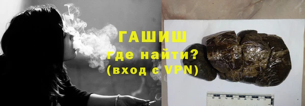 прущие крисы Верея