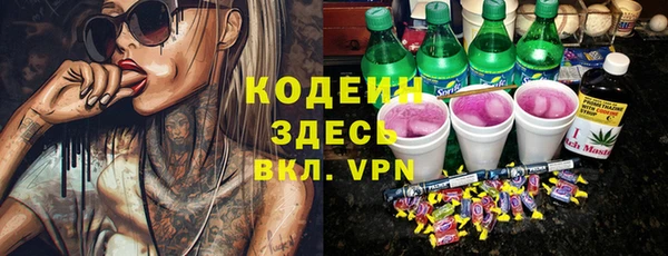 a pvp Верхний Тагил