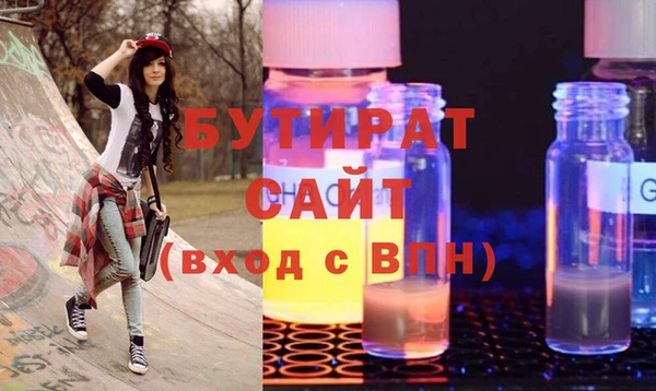 a pvp Верхний Тагил
