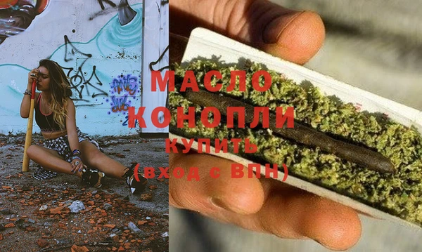 прущие крисы Верея