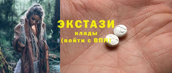 a pvp Верхний Тагил