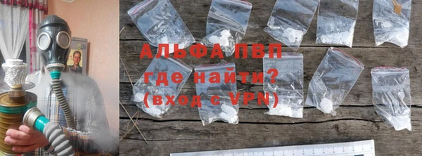 скорость Верхнеуральск