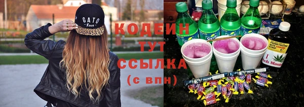 скорость Верхнеуральск