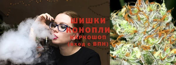 скорость Верхнеуральск