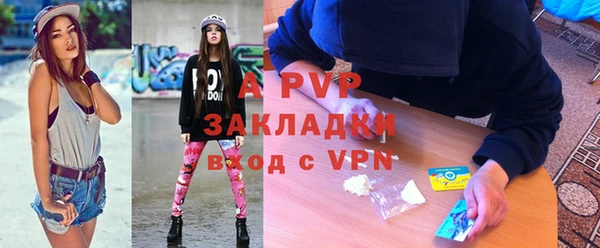 скорость Верхнеуральск