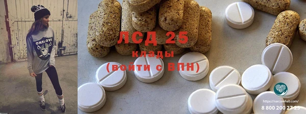скорость Верхнеуральск