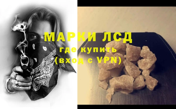 скорость Верхнеуральск