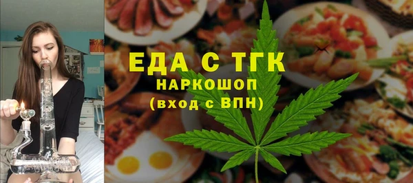 скорость Верхнеуральск
