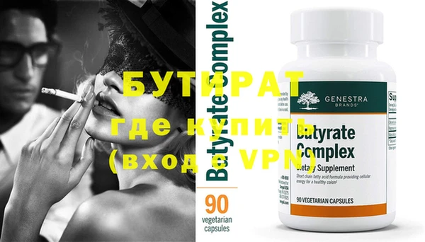 a pvp Верхний Тагил