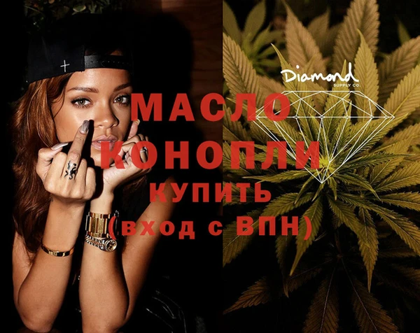 скорость Верхнеуральск