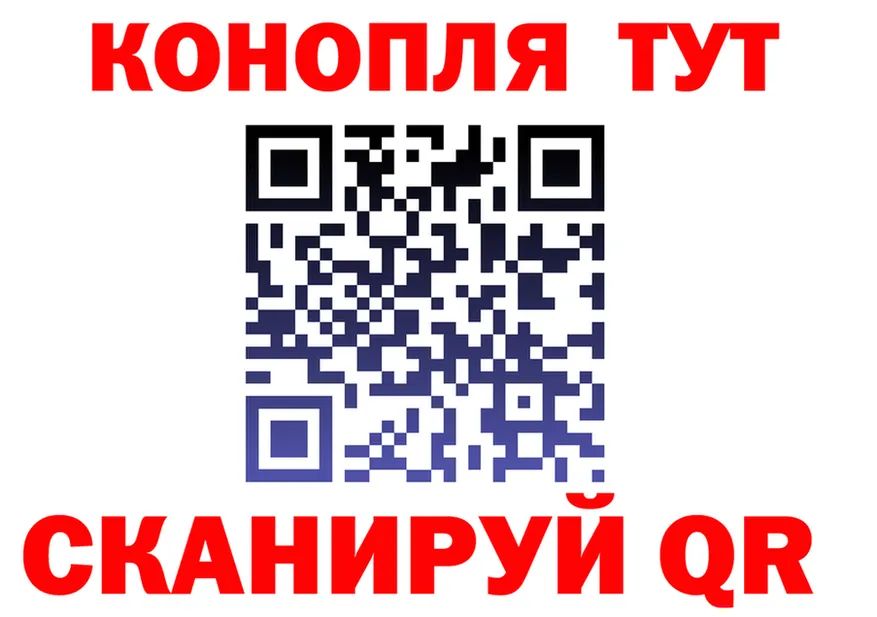 Cannafood марихуана как войти сайты даркнета kraken Королёв