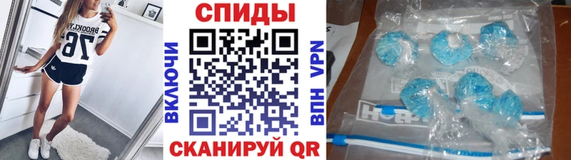 Купить  Королёв  Первитин Декстрометамфетамин 99.9% 