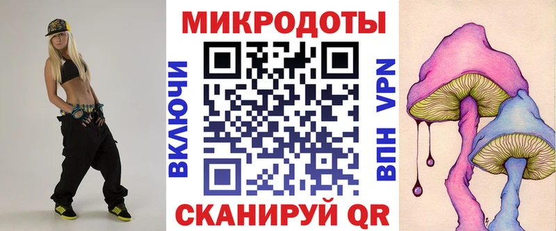 Купить где  Королёв  Псилоцибиновые грибы ЛСД 